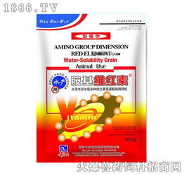 水产胺基维红素 营养性复合添加剂，助力鱼类健康成长，缩短育成期