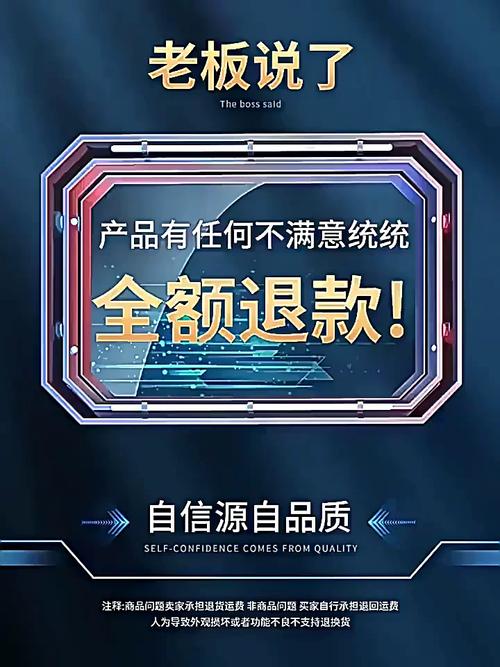 的外用辅助产品 